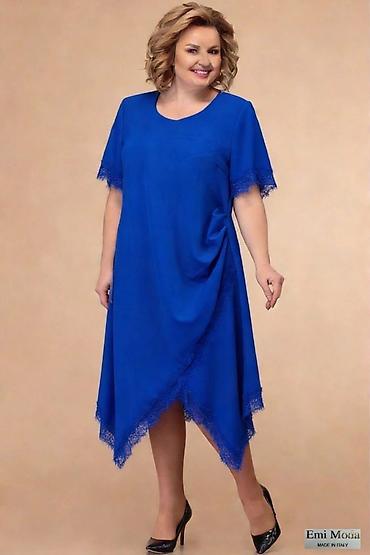 Haljine: Haljina za punije
XL XXL XXXL
2.900 dinara — 9
