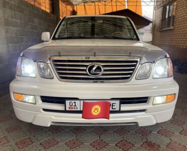 лексус 470 2006: Lexus LX: 2006 г., 4.7 л, Автомат, Газ, Жол тандабас