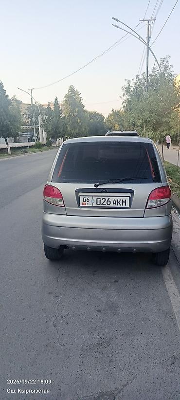 матиз 3 бишкек: Daewoo Matiz: 2006 г., 0.8 л, Механика, Бензин, Хэтчбэк — 3