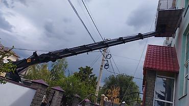 pro max: Стрела 26 м, 300 т — 6