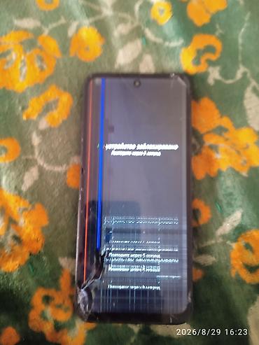 redmi note 12c: POCO M6 Комплектация: - Смартфон POCO M6 - Оригинальная коробка - — 4