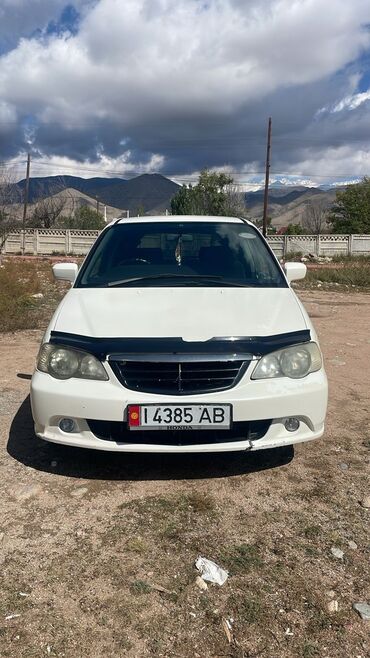 арзан машина мерс: Honda Odyssey: 2003 г., 2.3 л, Автомат, Бензин, Минивэн