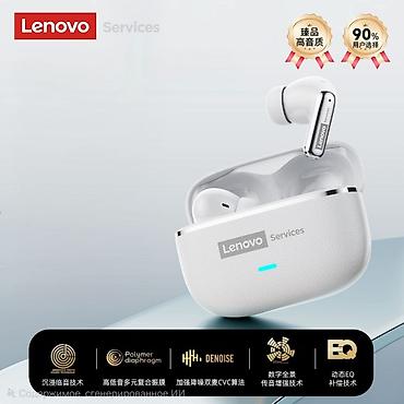 samsung s: Беспроводные наушники Lenovo Services в белом цвете с зарядным кейсом — 1