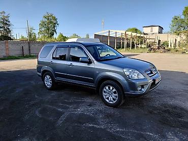 w211 e270: Honda CR-V: 2005 г., Кроссовер — 5