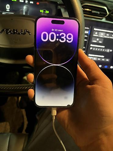 14 про макс цена бу: IPhone 14 Pro, Б/у, 128 ГБ, Deep Purple, 76 % — 2