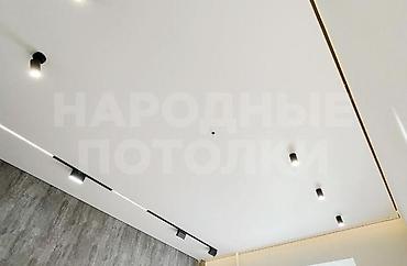 Потолочные работы: Монтаж потолков Больше 6 лет опыта at lalafo.kg — 8 Потолочные работы: Монтаж потолков Больше 6 лет опыта — 8