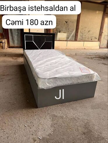 Dolablar: Təknəfərlik çarpayı, Matras ilə