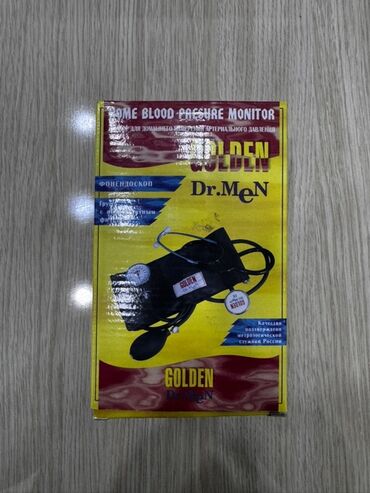 Nitril əlcəklər: GOLDEN Dr.MeN – mexaniki təzyiq ölçən dəst Xüsusiyyətlər: - Home