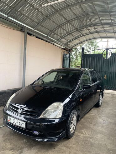 купить разноширокую резину на бмв: Honda Stream: 2002 г., 1.7 л, Автоматтык, Бензин, Вэн/Минивэн