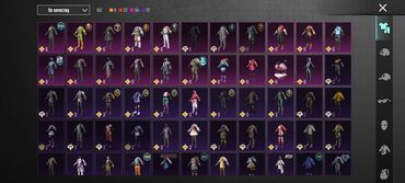 Другие видеоигры: Пабг аккаунт — 3