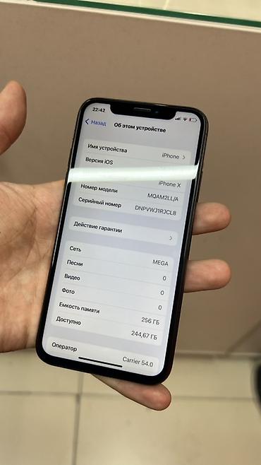 купить iphone xr 128gb: IPhone X, 256 ГБ, цвет Space Gray Экран мененный Акумулятор — 1