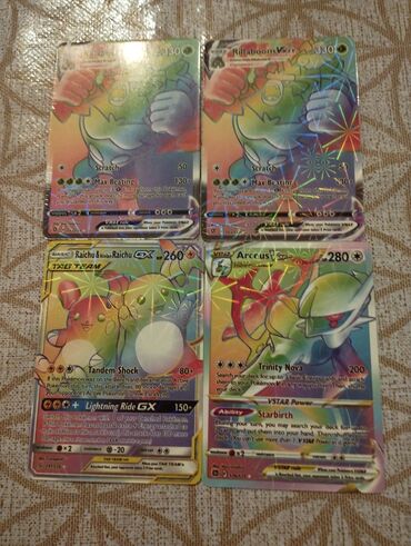 idman çanta: Raichu Alolan Raichu gx Arceus vstar Rillaboom, Rillaboom vmax hamısı