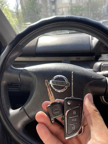 smart key: Дубликат ключа выкидной ключ утеря ключа потерял ключ изготовление — 1