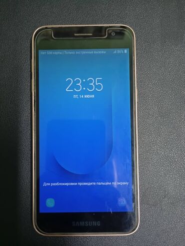 самсунг нот 5: Samsung Galaxy J2 2016, Б/у, 8 GB, цвет - Золотой