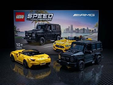 oyuncaq lazer: LEGO Speed Champions – Mercedes-AMG ikili dəst kolleksiya üçün idi — 4