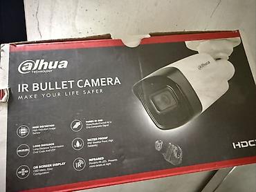 продажа видеокамер наблюдения: Камера видеонаблюдения Dahua HDCVI IR Bullet - Тип: уличная — 2