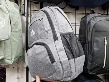 Sportske torbe i rančevi: Školske torbe ima nove modele samo 2300 din veličine 46x37 — 13