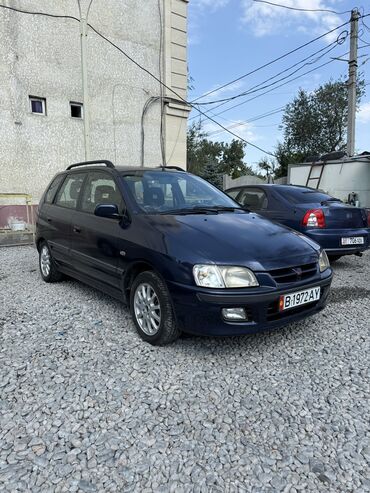 митцубиси галант: Mitsubishi Space Star: 2002 г., 1.8 л, Автоматические, Бензин, Универсал