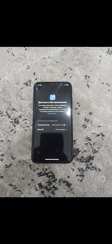 iphone 8 бишкек бу: IPhone Xs, Б/у, 64 ГБ, Space Gray, Защитное стекло, Чехол, 100 % — 3