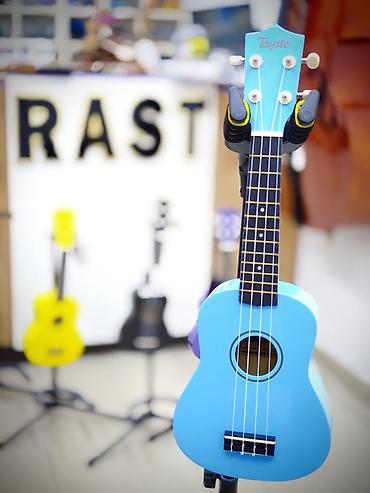 Gitaralar: Ukulele, Yeni, Ünvandan götürmə — 4
