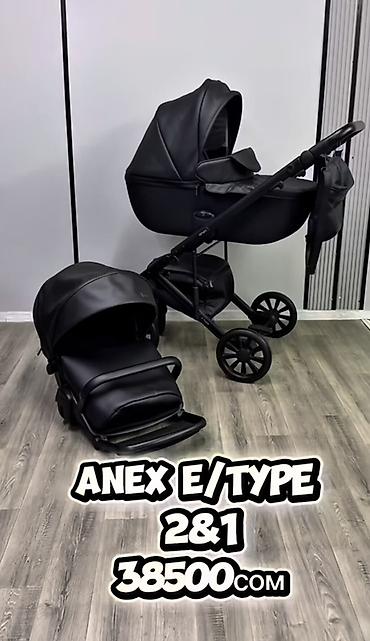 foo foo: Коляска Anex e/Type 2 в 1 — универсальная модель в черном цвете — 3