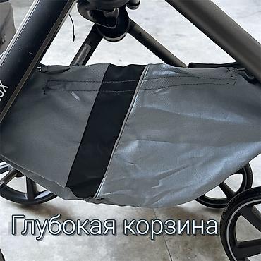new lux: Коляска New Lux с автолюлькой - Полная комплектация: дождевик — 7