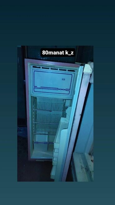 холодильник laretti: Б/у Холодильник Atlant, цвет - Белый