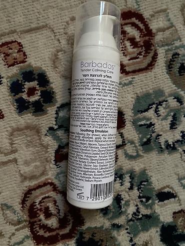 лосьон каламин: Anna Lotan Barbados Soothing Emulsion — успокаивающая эмульсия для — 2