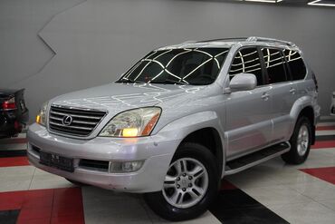 gx 470 2003: Lexus GX: 2005 г., 4.7 л, Автомат, Газ, Внедорожник