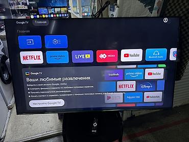 google: Телевизор YASIN 65" 4K QLED (модель 65Q90) - Диагональ: 65" (164 см) — 8