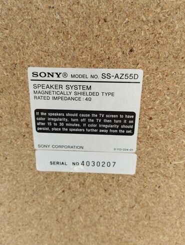 Musiqi mərkəzləri: Sony Blutuzlu Musiqi Mərkəzi Blutuzuda Orginal made in Malaysia Full — 11