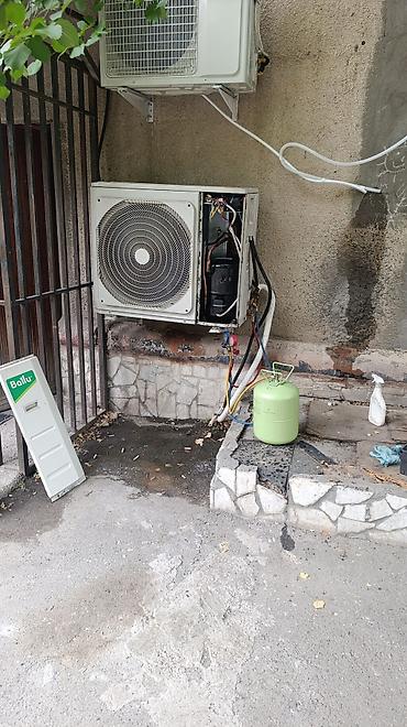 Ремонт промышленного оборудования: Диагностика и ремонт промышленных холодильных установок — 10