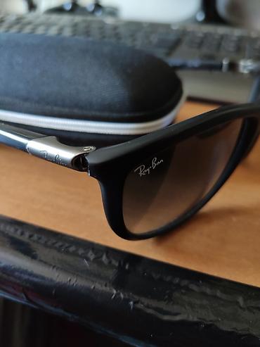 Жеке буюмдар: Солнечные очки Ray-Ban RB4165F Justin - Модель: RB4165F (маркировка — 4
