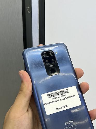 tesla phone цена: Redmi, Redmi Note 9, Б/у, 64 ГБ, цвет - Синий, 2 SIM — 3