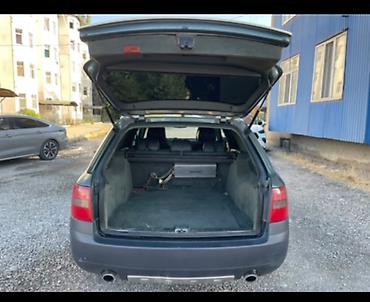 allroad: Audi Allroad: 2001 г., Автомат, Бензин, Универсал — 5