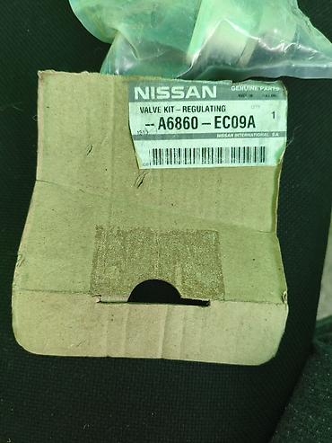 Клапан двигателя Nissan Новый, Оригинал