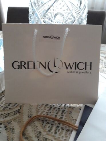 Hədiyyə bağlamaları: Hədiyyə paketi, Yeni, Ünvandan götürmə — 11