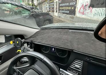 Накидки на панель: Алькантара Накидка на панель Hyundai, цвет - Серый