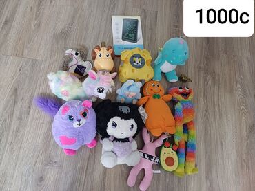 детский игровой набор щенячий патруль: Игрушки в хорошем состоянии.Лама танцует
