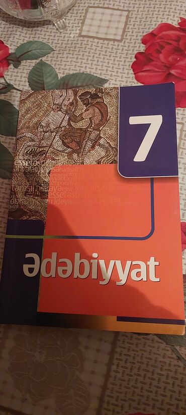 10 cu sinif cografiya dersliyi: Ədəbiyyat 7-ci sinif, 2016 il, Pulsuz çatdırılma