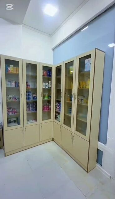 Rəf vitrinləri: Aptek avadanlıqları və tam komplekt rəf-sistemləri - Məhsul: Aptek — 11