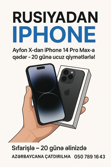 ayfon14 pro max: IPhone 14 Pro Max, 128 GB, Natural Titanium, Zəmanət, Face ID, Hissə-hissə ödəniş