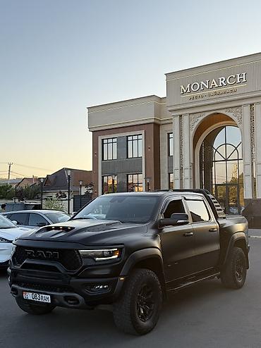 ram dodge: Dodge Ram 1500: 2022 г., 6.2 л, Автомат, Бензин, Пикап — 1