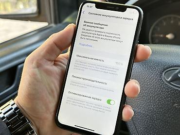 gps tracker: IPhone 11 Pro, Б/у, 256 ГБ, Черный, 100 % — 10