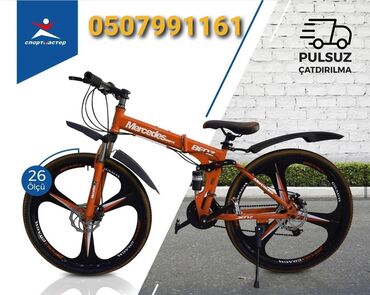 velosiped sederek instagram: Новый Городской велосипед Бесплатная доставка