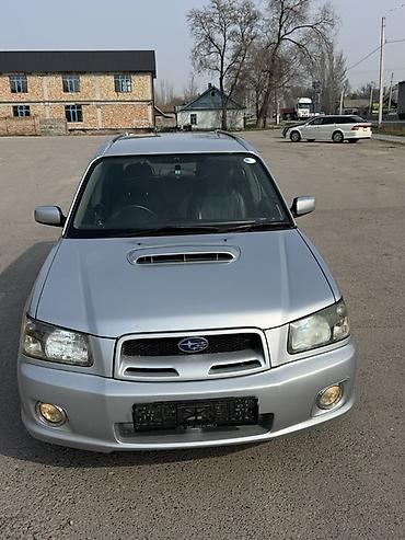 Subaru: Subaru Forester: 2004 г., 2 л, Автомат, Бензин, Универсал — 6