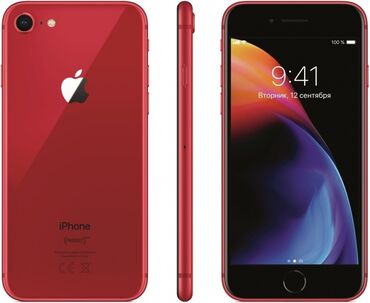 дисплей айфон 6с: IPhone 8, Б/у, 64 ГБ, Красный, 100 %