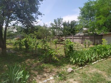 Продажа домов: Дом, 230 м², 4 комнаты, Собственник, ПСО (под самоотделку) — 2