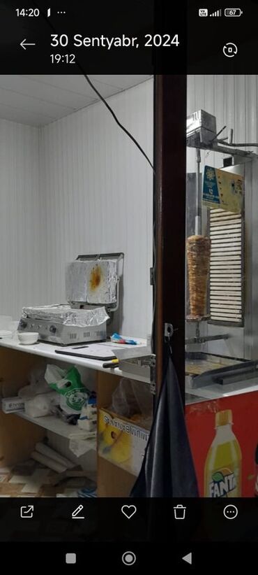 автомойка 12 вольт купить: Satılır: dönər və fast-food avadanlığı komplekti Tərkib: - Elektrik