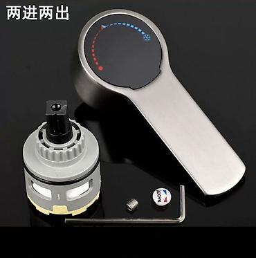argb controller: Новый — 6